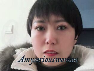 Amyseriouswoman