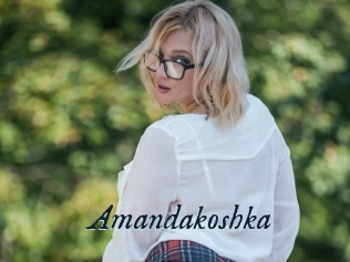 Amandakoshka