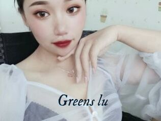 Greens_lu