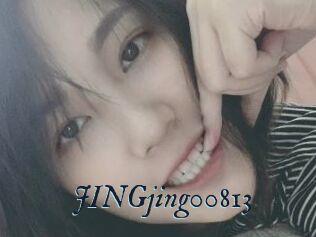 JINGjing00813