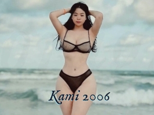 Kami_2006