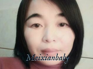 Meixianbaby