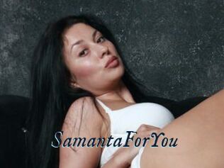 SamantaForYou