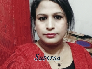 Suborna