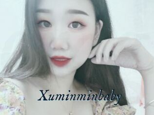 Xuminminbaby